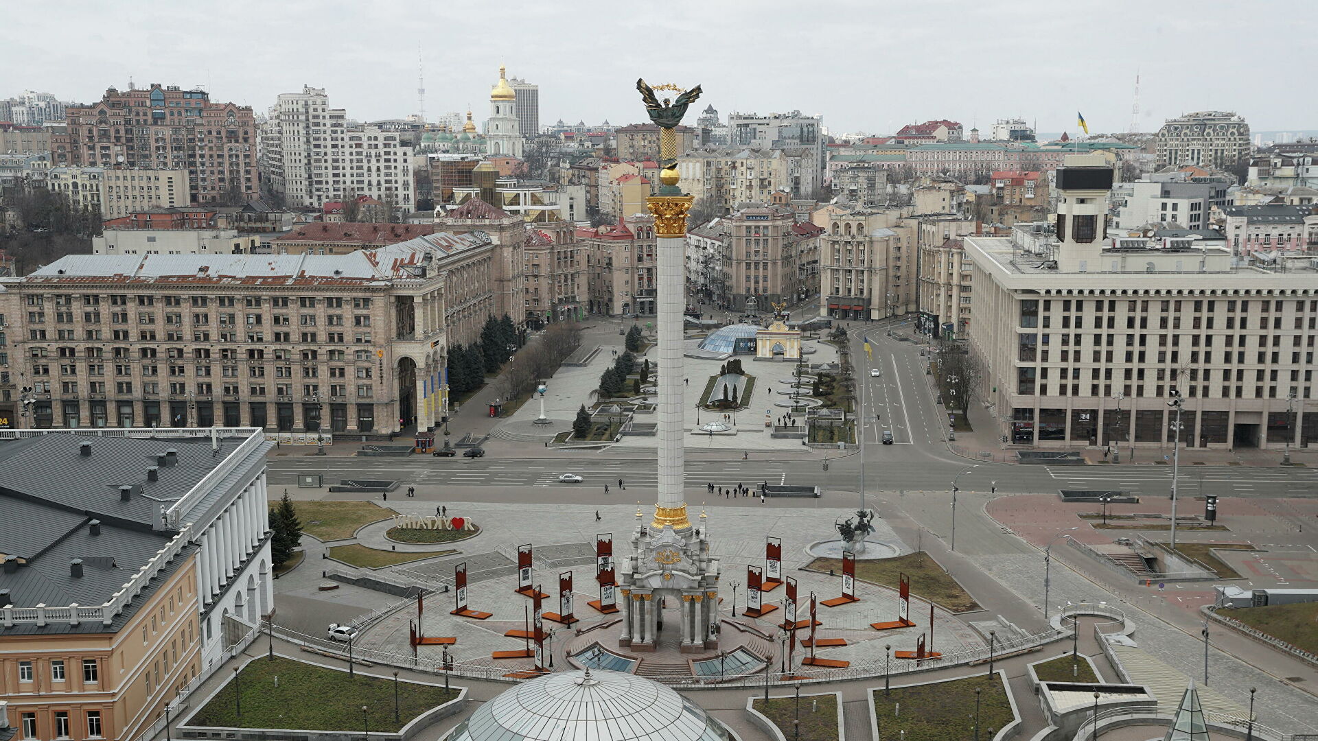 Как найти кракен в торе