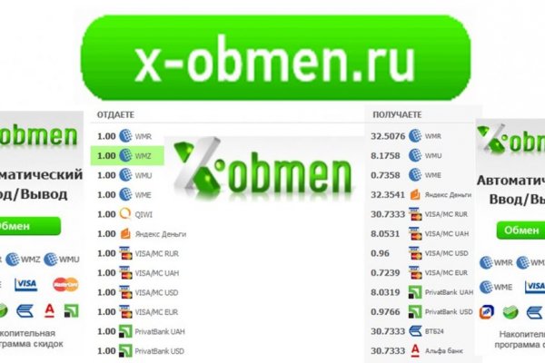 Официальный сайт кракен тор