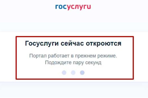 Как зарегистрироваться в кракен в россии